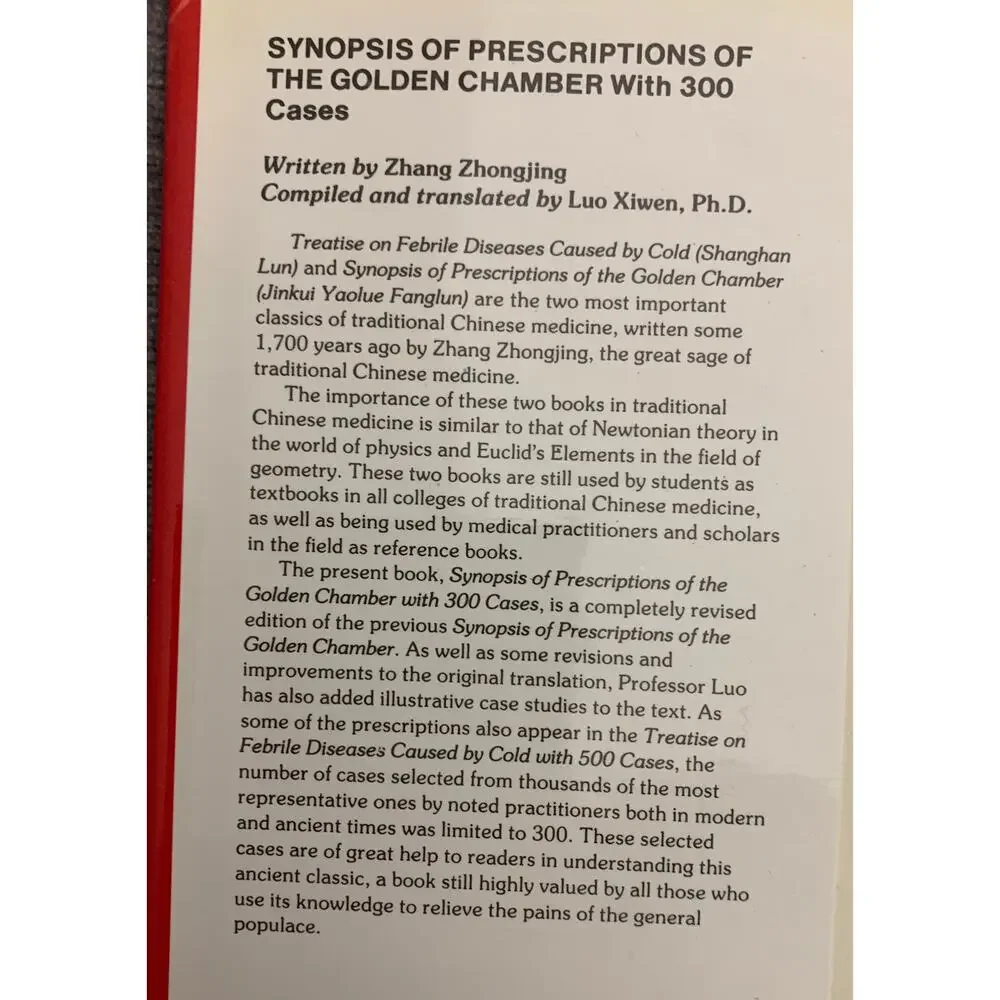 Synopsis of Prescriptions of the Golden Chamber with 300 Cases Chinese Medicine